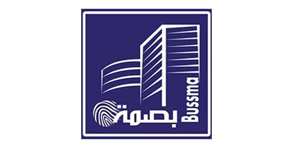 بصمة